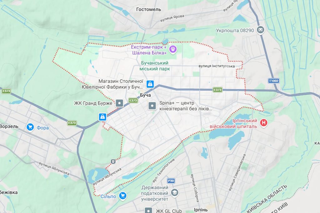 Реклама на білбордах у місті Буча Київської області
