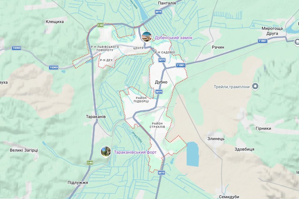 Реклама на білбордах у місті Дубно Рівненської області