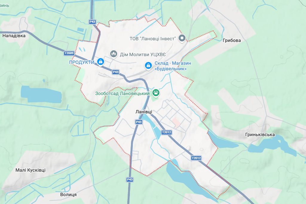 Реклама на білбордах у місті Ланівці Тернопільскої області