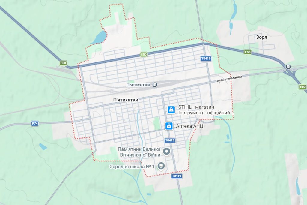 Реклама на білбордах у місті П’ятихатки Дніпропетровської області