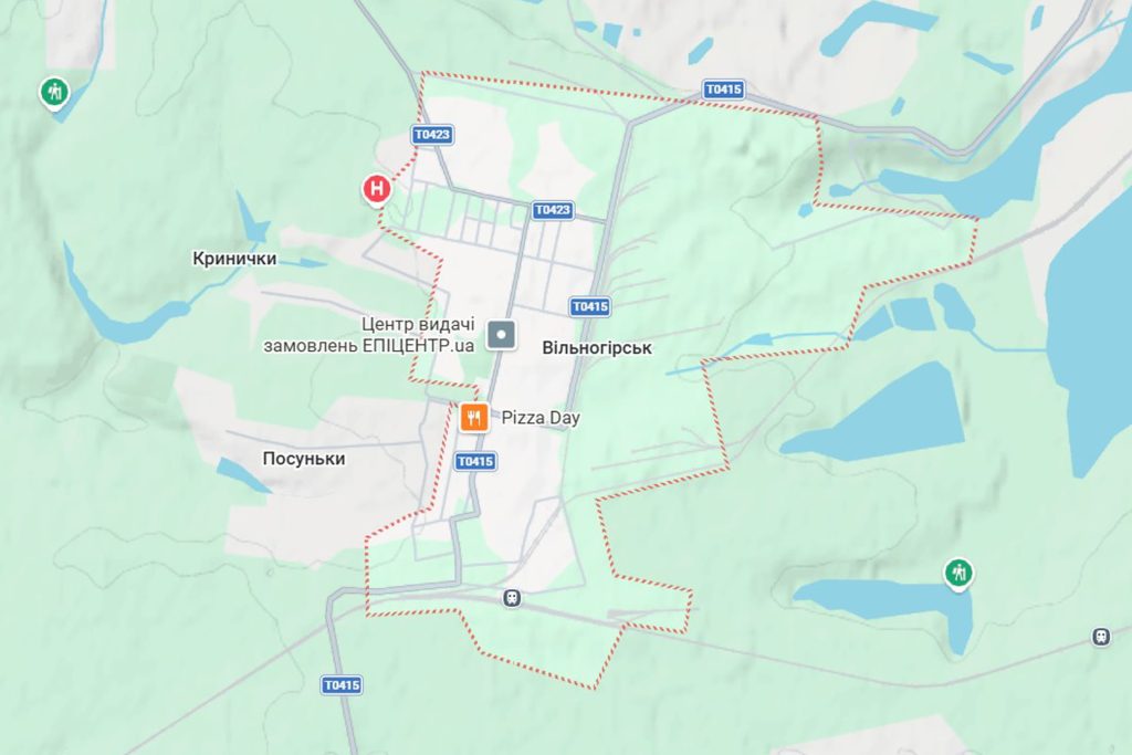 Реклама на білбордах у місті Вільногірськ Дніпропетровської області