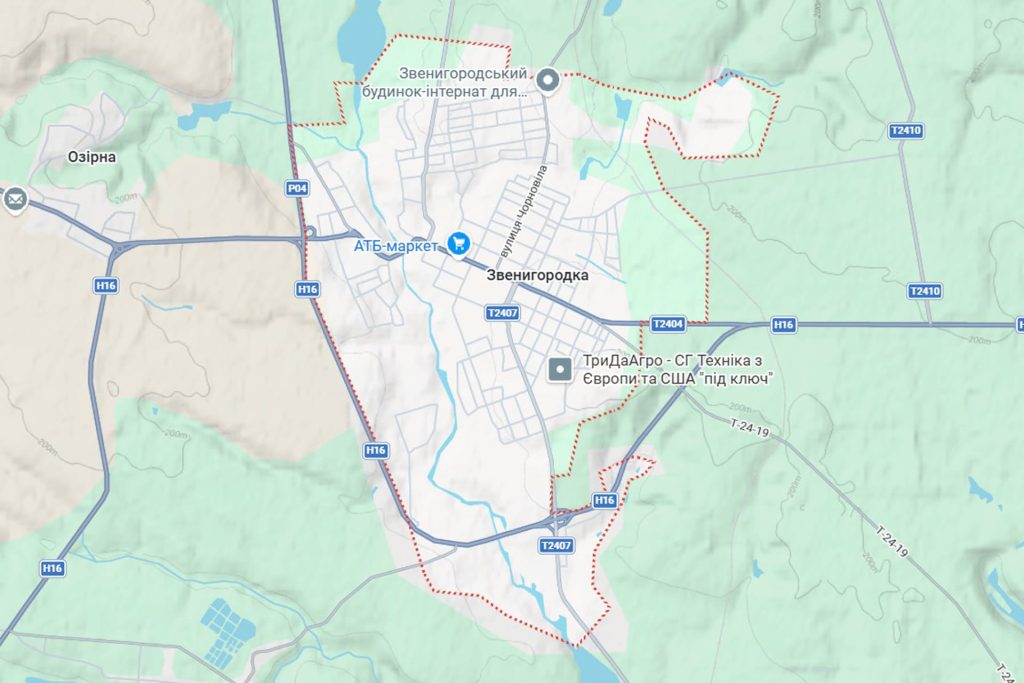 Реклама на білбордах у місті Звенигородка Черкаської області